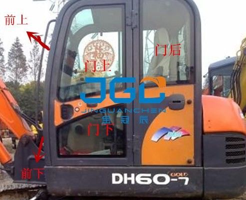 DH60-7 Koparnia przednia tylna obroń lewa i prawa okno drzwi górne i dolne szyby przednie