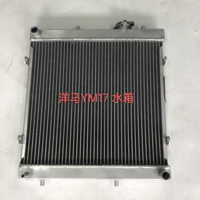 Części zamienne do chłodnic do koparki Yanmar YM17 20 30 35 70 75 80