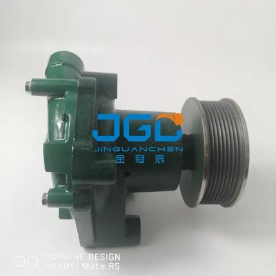 A20C A25C L90D Pompa Koparka Komponent Diesel VOE11127755 Pompa silnika VOE11032643
