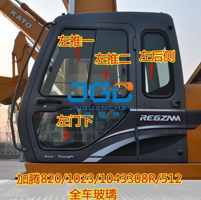 Koparka HD820 1023 1043 308R 512 Hak Maszyna Przedni bieg Dolne drzwi Push And Pull Window Glass