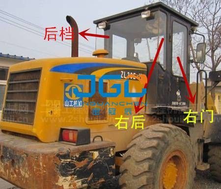 Ładowarka ZL30E-1-2 Przednia i tylna szyba przednia Akcesoria mechaniczne