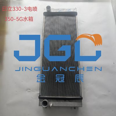 Akcesoria do koparki ZAX330-3 ZAX350-3 ZAX350-5G Radiator z zbiornikiem wody 4649913 XB00001051 Silnik