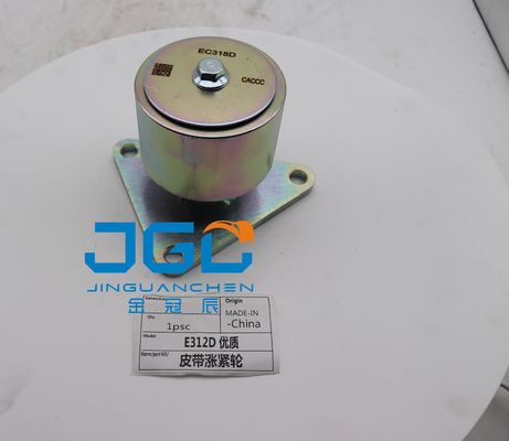 Do Caterpillar Machinery Engine Parts E312D Napinek pasowy
