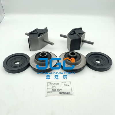 Sprzedaż hurtowa części maszyn kopalniczych po sprzedaży China Rubber Factory Support Plant SK60-5/6/7 Mounting Engine Cushion