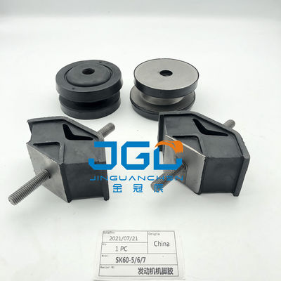 Sprzedaż hurtowa części maszyn kopalniczych po sprzedaży China Rubber Factory Support Plant SK60-5/6/7 Mounting Engine Cushion