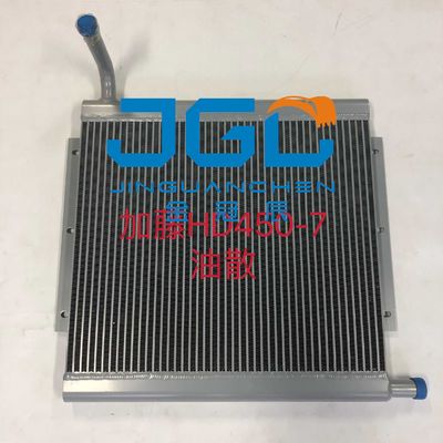 Kato HD450-7 512-1 Akcesoria chłodzące koparki Intercooler